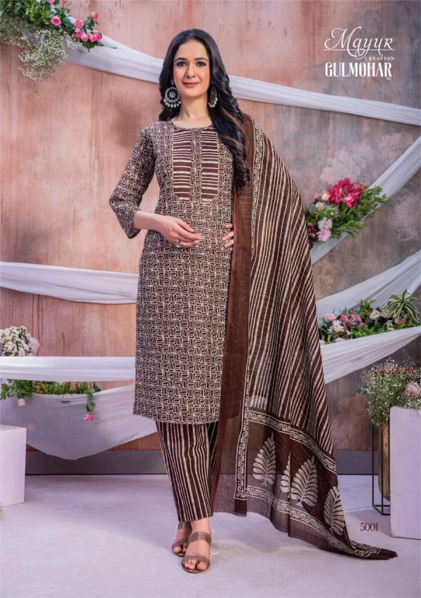 Mayur Gulmohar Vol 5 Cotton Printed Dress Material